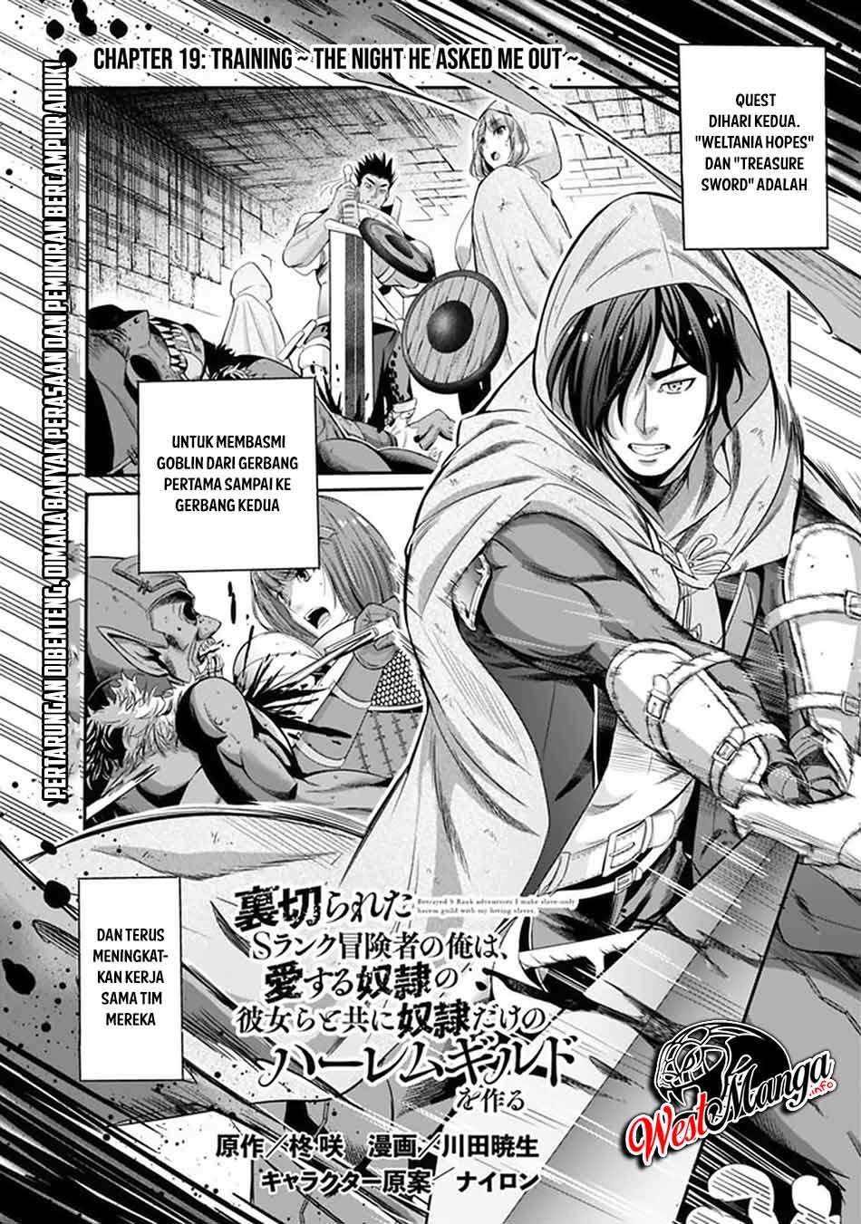 Uragirareta S Rank Boukensha no Ore wa, Aisuru Dorei no Kanojora to Tomoni Dorei dake no Harem Guild o Tsukuru